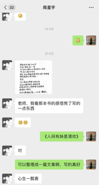 图片 67.png