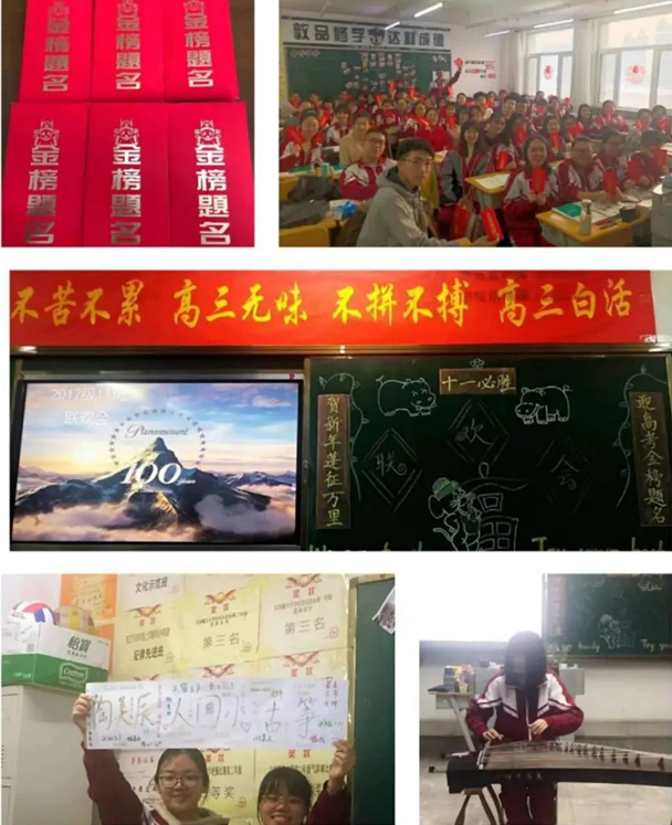 图片 80_看图王.png