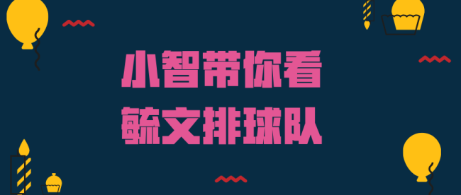 图片 3.png