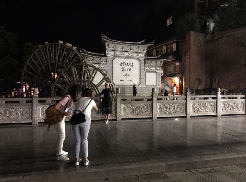 3.4【毓见世界 毓见美】修行一场 丽江行记1726.jpg