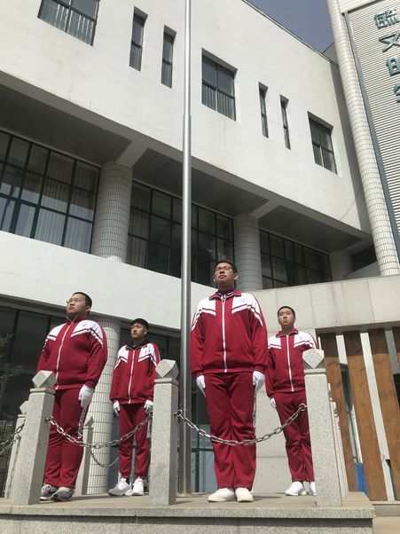 4.24【主题升旗仪式】守护青春，向校园欺凌说不481.png
