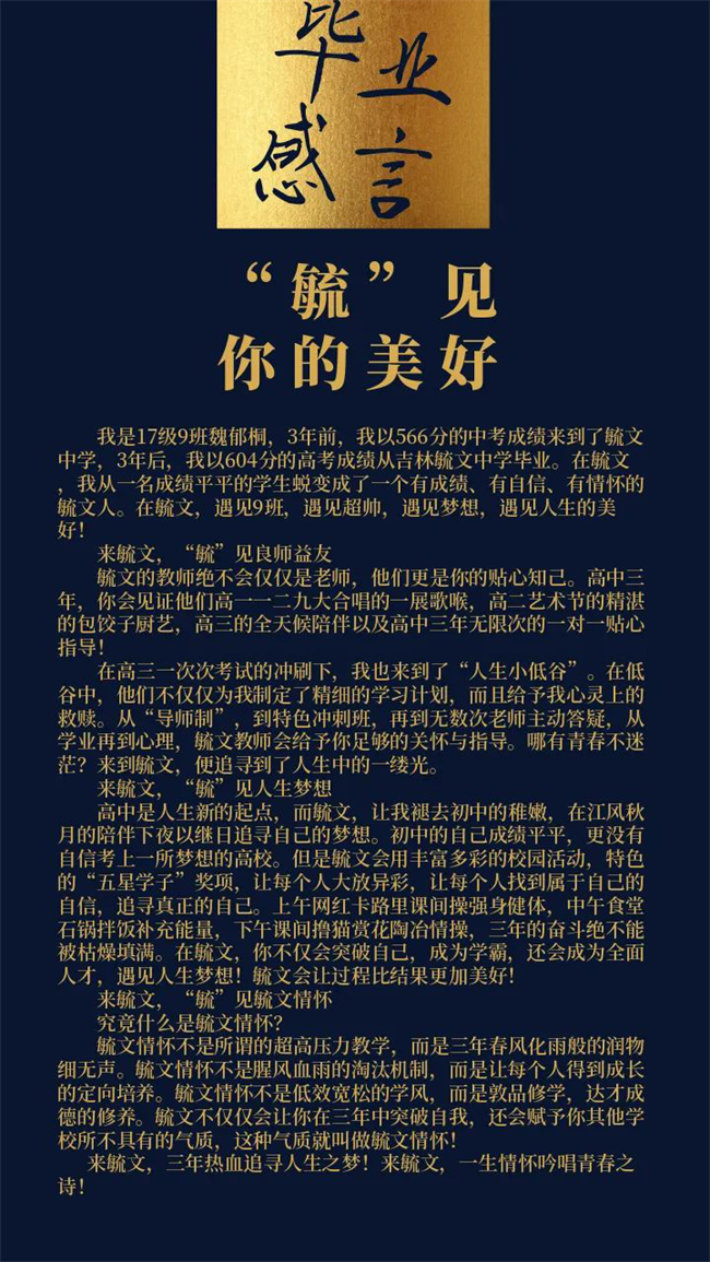 图片 7.png