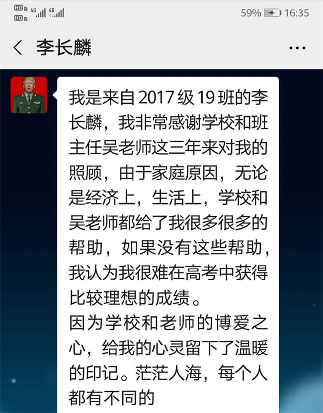 图片 11.png