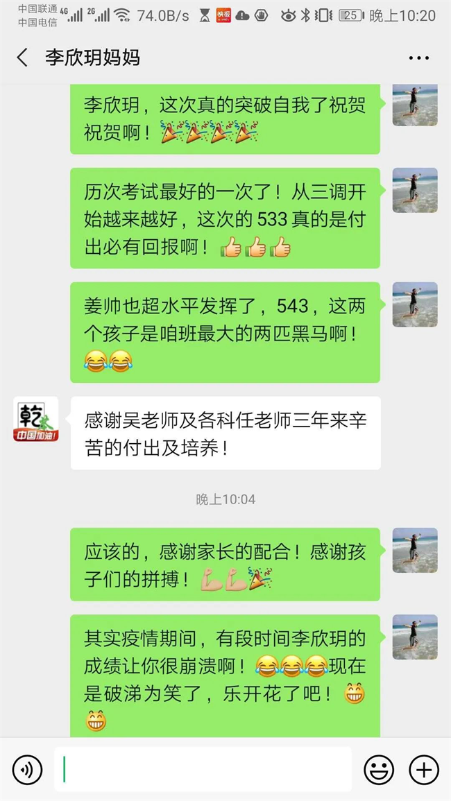 图片 17.png