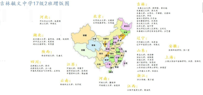 图片 5.png