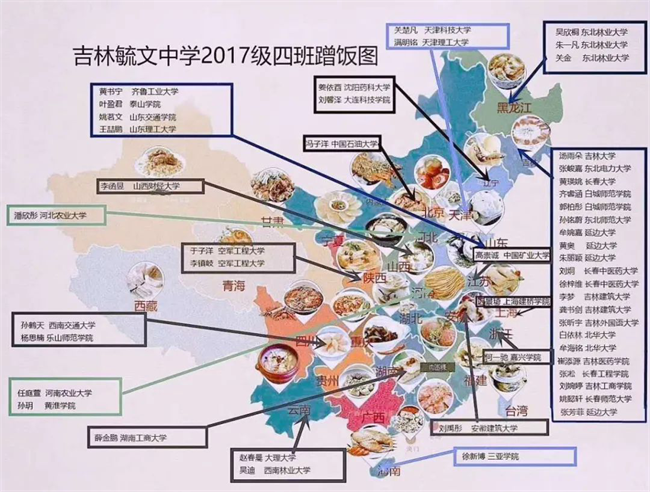图片 7.png