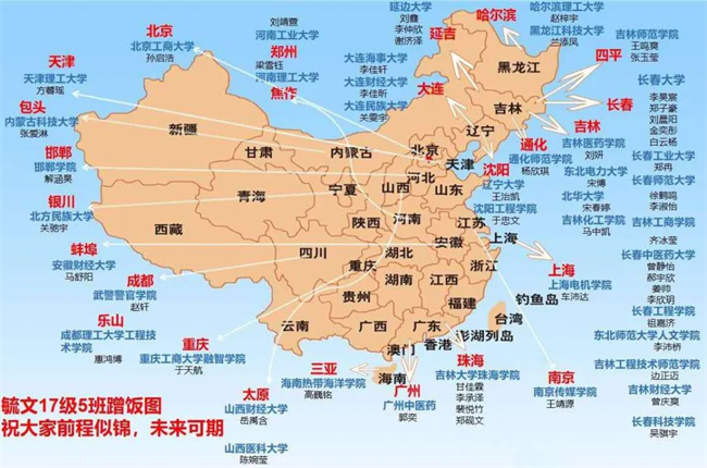 图片 8.png