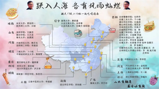 图片 13.png