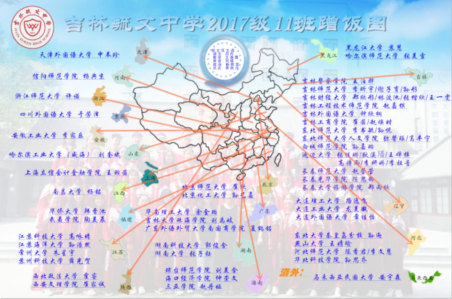 图片 14.png