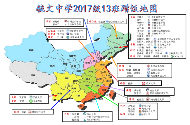 图片 16.png