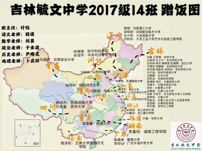图片 17.png