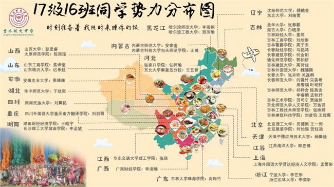 图片 19.png