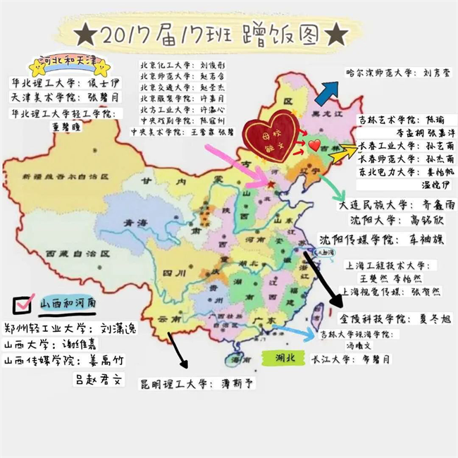 图片 20.png