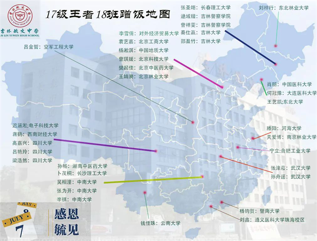 图片 21.png