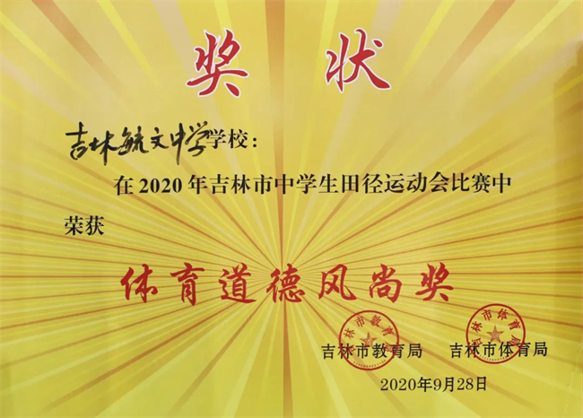 图片 38.png