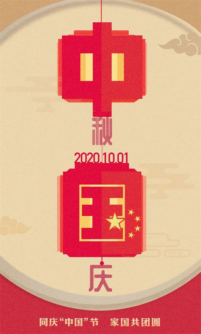 图片 3.png
