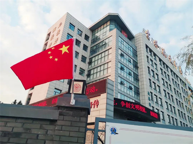图片 4.png