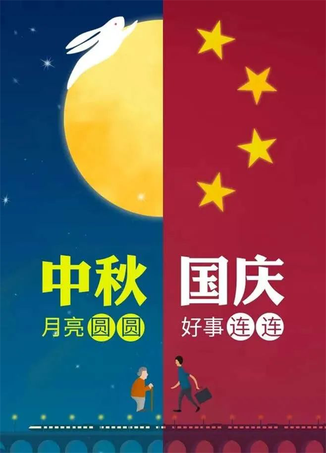 图片 5.png