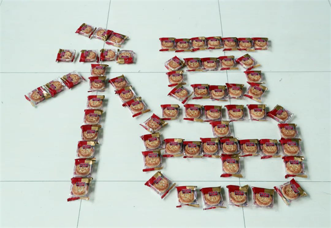 图片 41.png