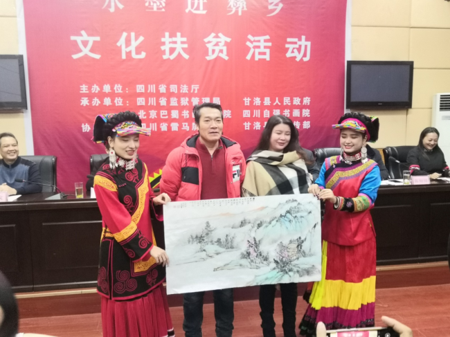 图片 37.png