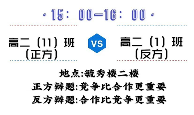 图片 11.png