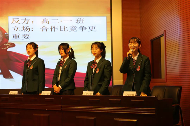 图片 23.png