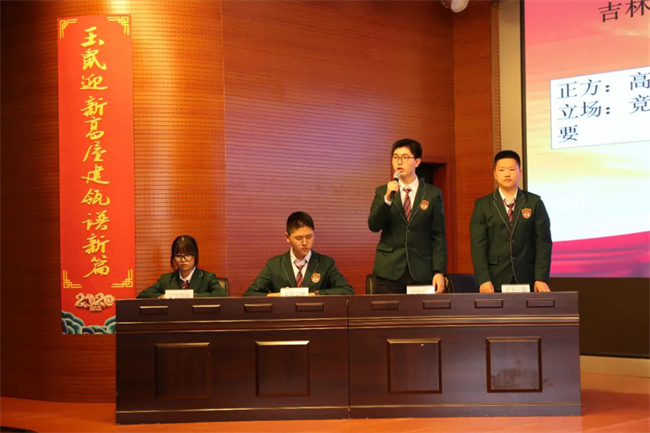 图片 24.png