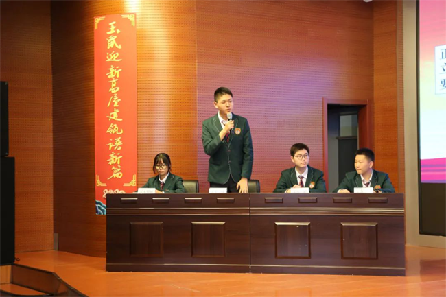 图片 26.png