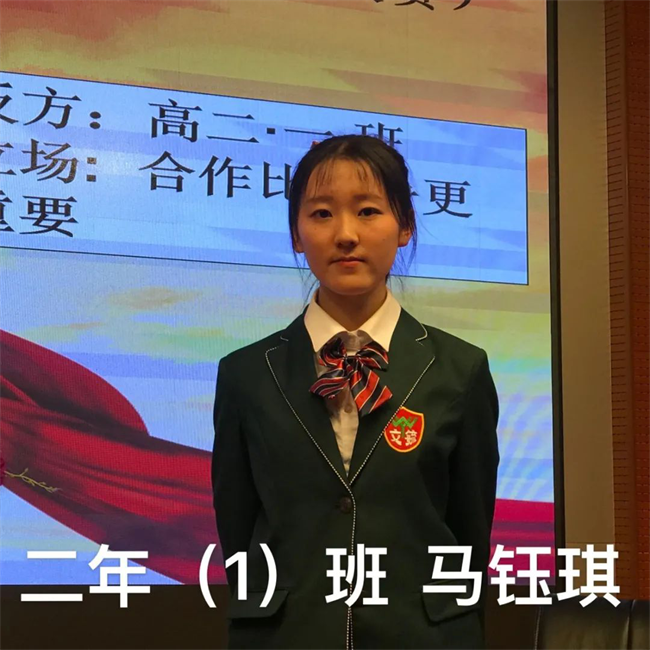 图片 35.png