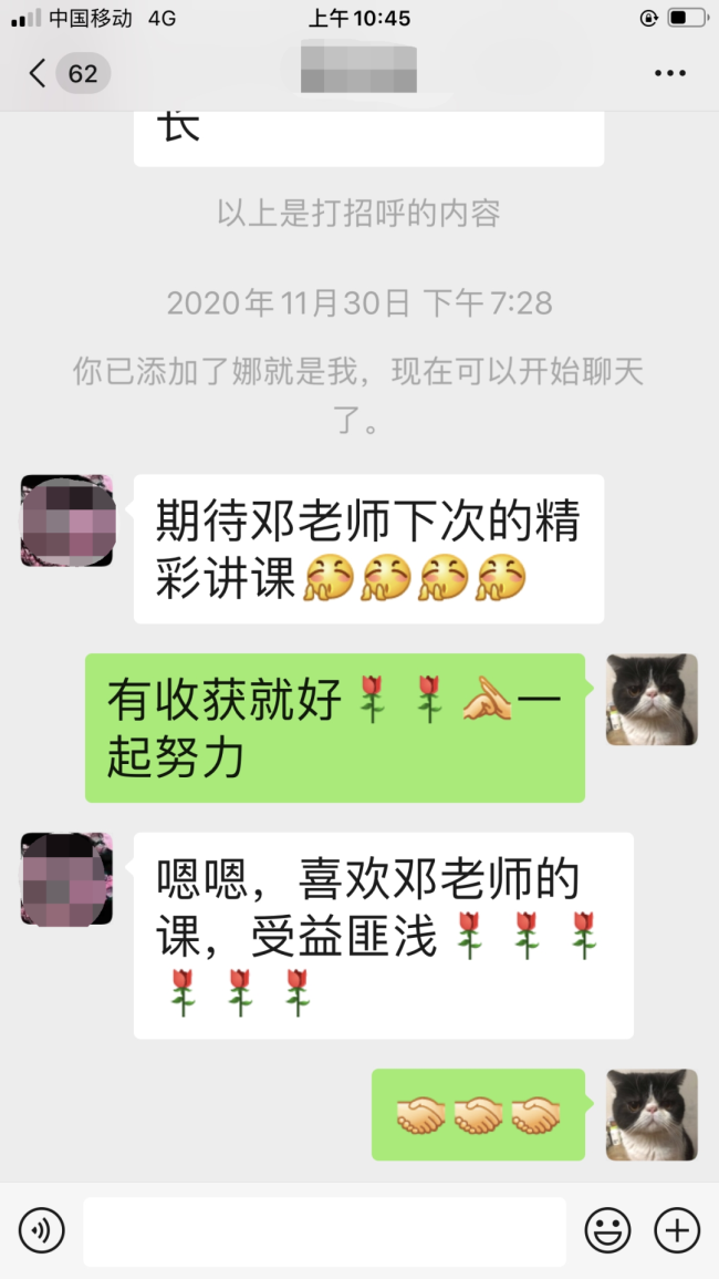 图片 21.png