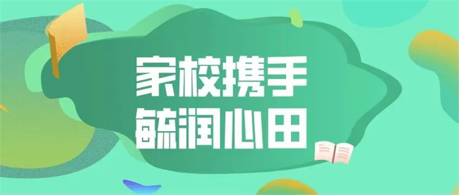 图片 3.png