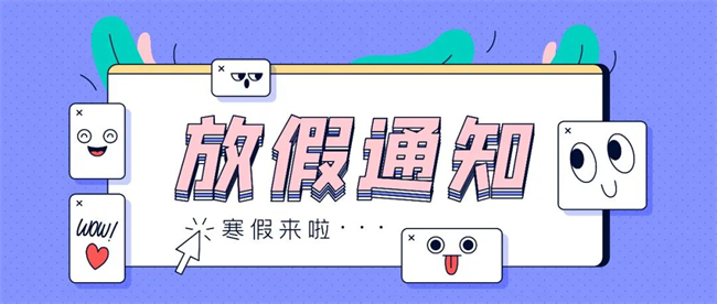 图片 6.png