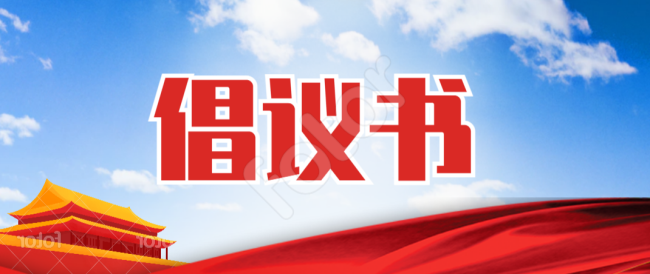 图片 3.png