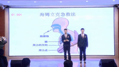 图片 9.png