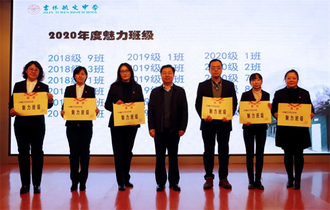 图片 23.png