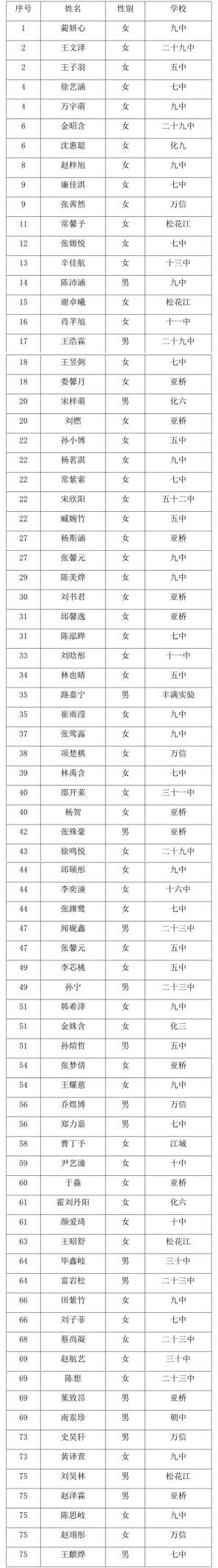 图片 6.jpg