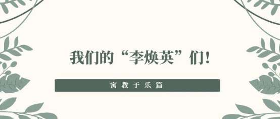 图片 4.jpg