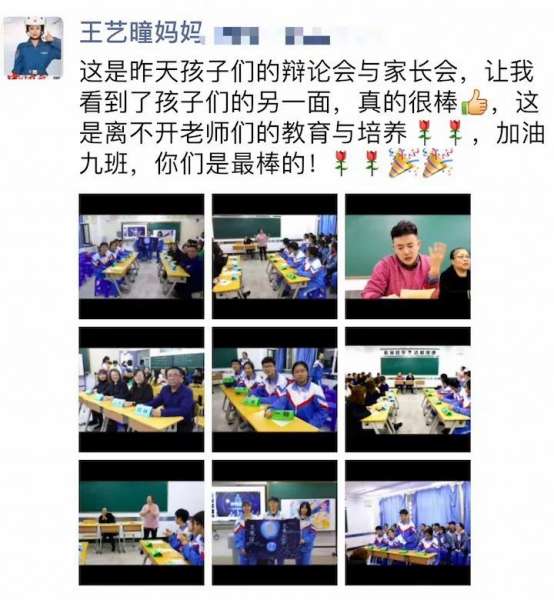 图片 15.jpg