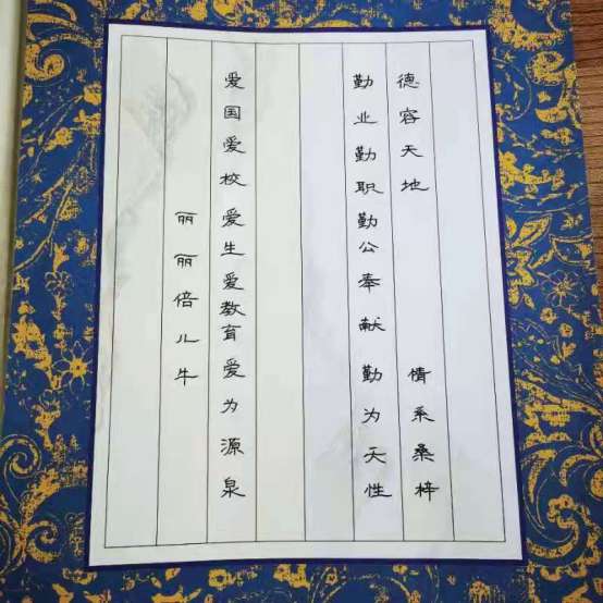 图片 17.jpg