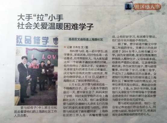 图片 38.jpg