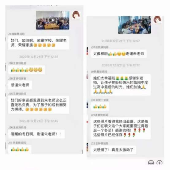 图片 40.jpg