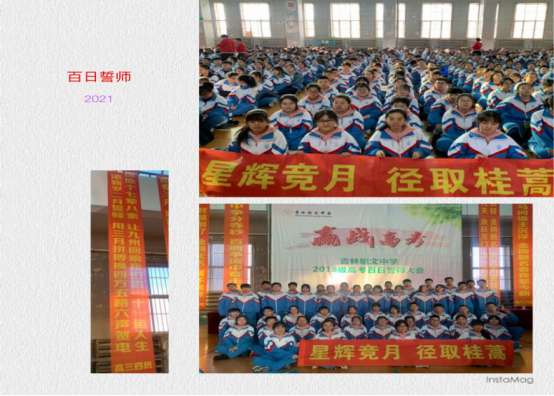 图片 47.jpg