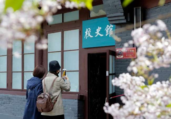 图片 8.jpg