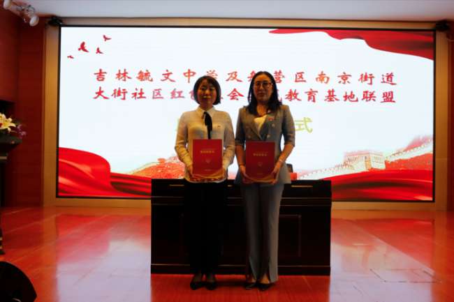图片 6.jpg