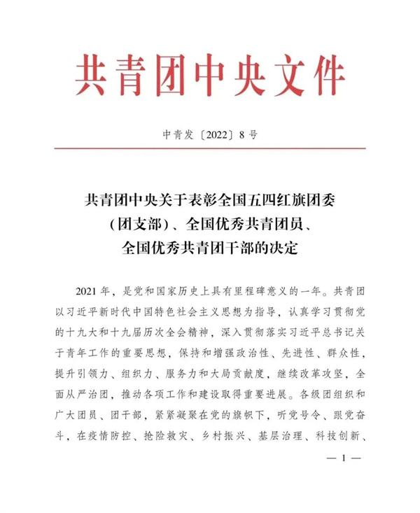 图片 5.jpg