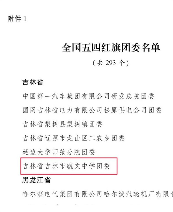 图片 6.jpg