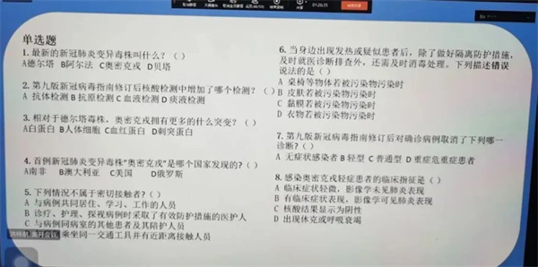 图片 24.jpg