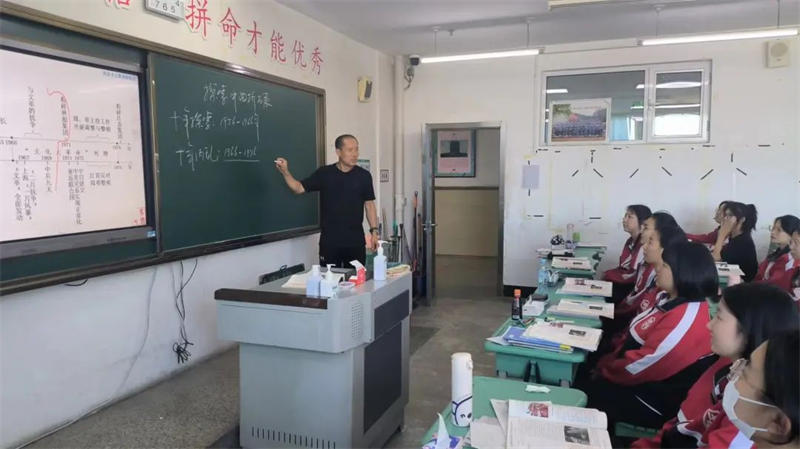 图片 8.png