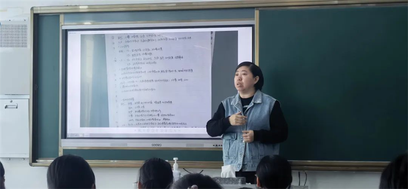 图片 29.png
