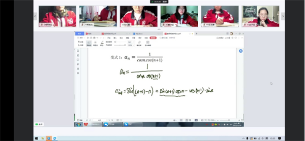 图片 19.png